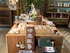 -时光花园(白鹭洲店)