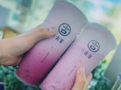 -古茗(东鼓道店)