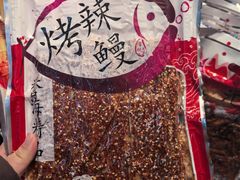 -福州长乐国际机场