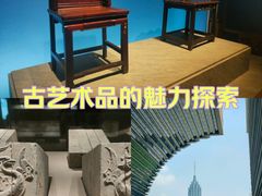 -常州博物馆
