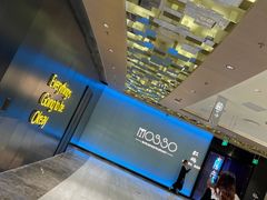 -MOSSO音乐酒吧·live house(南京旗舰店)