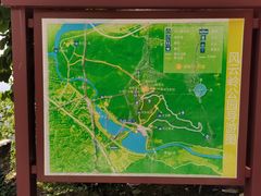 -风云岭森林公园