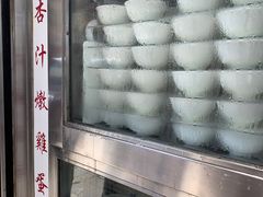 -澳洲牛奶公司(佐敦店)