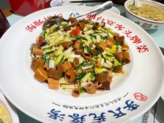 -李氏疙瘩汤·本地海鲜·老烟台菜(所城里店)