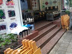 -雨田饭店(华兴东街店)