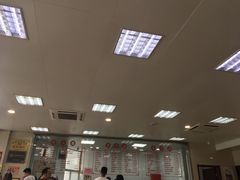 -常州糕团店(北大街新世纪商城店)