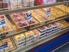 -墨茉点心局(国金街店)