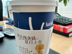 -瑞幸咖啡(新理想大厦店)