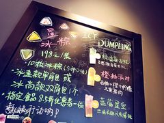 -星巴克(杭州西湖银泰1F店)