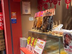 -黑色经典臭豆腐·湖南特产(太平街口店)