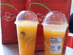 -喜茶(烟台莱山万象汇店)