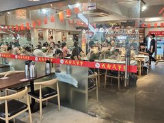 -成都瓜串串(华强北店)