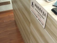 -极客修手机维修·电脑维修·家电维修清洗(五一广场店)