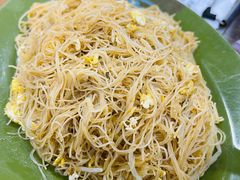 蛋炒米粉-贞姨美食·老字号海鲜大排档