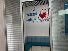 -守诺宠物医院·眼科· 神经外科·爬宠专科(虹口店)