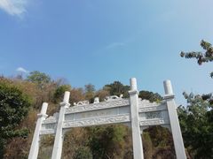 -羚羊峡古栈道森林公园