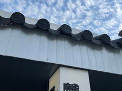 -麻雀咖啡SPARROW COFFEE(十全街店)