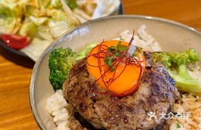 Aged Beef Burger Rice Bowl