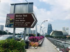 -鱼尾狮公园