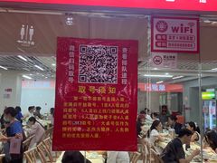 -笨罗卜浏阳菜馆(龙华鹏润达店)