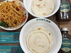 -老刘家永盛斋·传统泡馍(东关南街店)