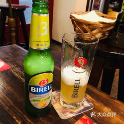 什么才是真正的好啤酒 bYRwonwJKp7Nvys-bUvEl0W4yKLaGgewxVVBy1aBMc1fREbctXsXs8WUNePrMvg4uzFvxlbkWx5uwqY2qcjixFEuLYk00OmSS1IdNpm8K8sG4JN9RIm2mTKcbLtc2o2vfCF2ubeXzk49OsGrXt_KYDCngOyCwZK-s3fqawWswzk.jpg