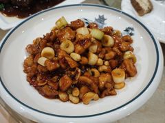 -烤肉宛饭庄(南礼士路店)