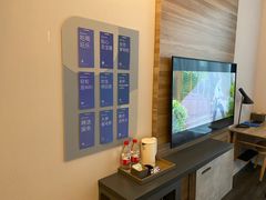 -汉庭(合肥火车南站北广场店)