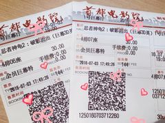 -首都电影院(天津店 中国巨幕)