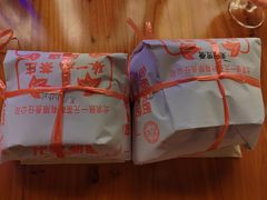 -张一元(总店)