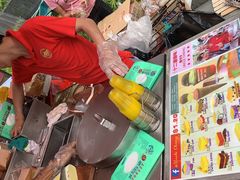 -詹爷爷乌节路街头冰淇淋