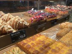 -FANEN法念·烘焙·甜点(万象城店)