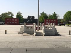 -中国人民抗日战争纪念馆