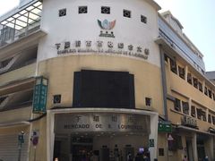 -下环街市熟食中心