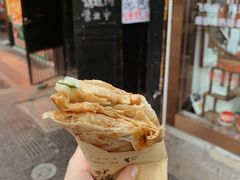 -孙奶奶葱包桧