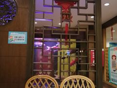 -庐州太太(鼓楼店)