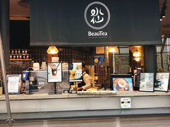 门面-BeauTea水仙(coco park店)