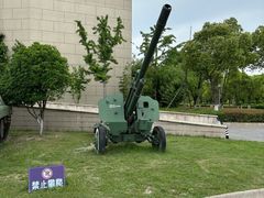 -新四军黄桥战役纪念馆(新馆)