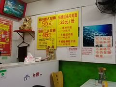 -明呈黄鱼面馆(斜土路店)