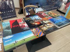 -悦江新远影城IMAX