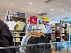 -优衣库(深圳万象天地旗舰店)