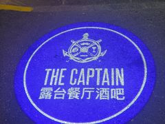 -船长酒吧 The Captain