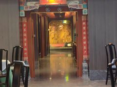 -四世同堂·京菜·烤鸭(双井店)