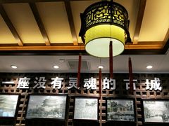 -毅祥斋老孙家泡馍(北院门鼓楼店)