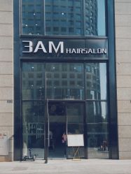 门面-3AM HAIR SALON染发接发