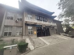 -国家图书馆·古籍馆