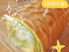 抹茶奶冻虎皮卷-纯坊佳哥手作(江汉路店)
