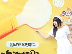 -灵玲国际马戏城