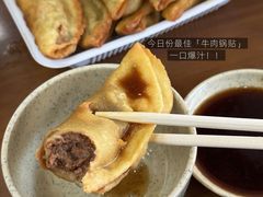 -李记清真馆(打钉巷店)