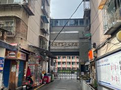 -SeekSeeking咖啡专门店(堰塘街店)